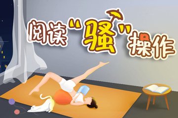 乐鱼在线